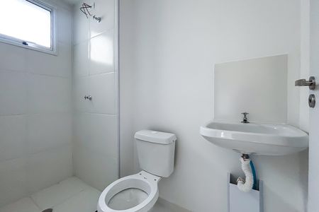 Apartamento à venda com 24m², 1 quarto e sem vaga
