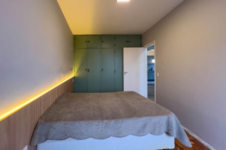 Apartamento para alugar com 67m², 2 quartos e sem vaga Apartamento para alugar com 67m², 2 quartos e sem vagaQuarto 1