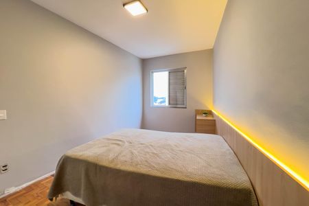 Apartamento para alugar com 67m², 2 quartos e sem vaga Apartamento para alugar com 67m², 2 quartos e sem vagaQuarto 1