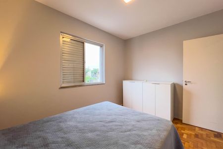 Apartamento para alugar com 67m², 2 quartos e sem vaga Apartamento para alugar com 67m², 2 quartos e sem vagaQuarto 2