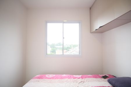 Apartamento para alugar com 37m², 2 quartos e sem vagaQuarto 1