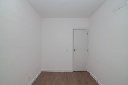 Apartamento para alugar com 50m², 2 quartos e 1 vaga Apartamento para alugar com 50m², 2 quartos e 1 vagaQuarto 2