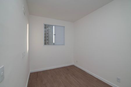 Apartamento para alugar com 50m², 2 quartos e 1 vaga Apartamento para alugar com 50m², 2 quartos e 1 vagaQuarto 1