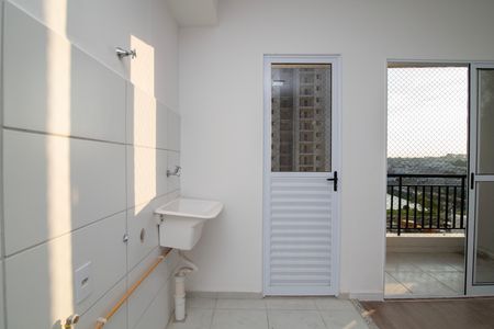 Apartamento para alugar com 50m², 2 quartos e 1 vaga Apartamento para alugar com 50m², 2 quartos e 1 vagaÁrea de Serviço