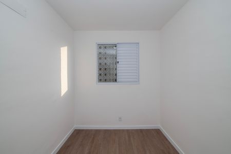 Apartamento para alugar com 50m², 2 quartos e 1 vaga Apartamento para alugar com 50m², 2 quartos e 1 vagaQuarto 2