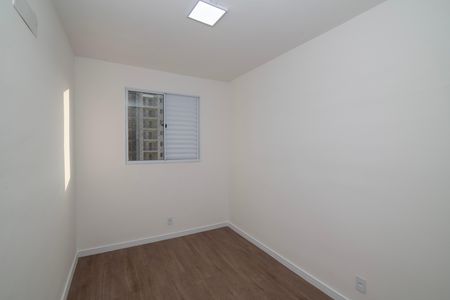 Apartamento para alugar com 50m², 2 quartos e 1 vaga Apartamento para alugar com 50m², 2 quartos e 1 vagaQuarto 2