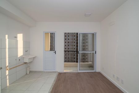 Apartamento para alugar com 50m², 2 quartos e 1 vaga Apartamento para alugar com 50m², 2 quartos e 1 vagaSala