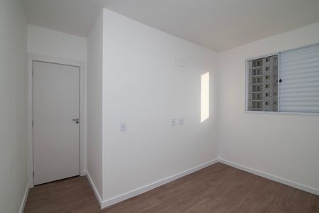 Apartamento para alugar com 50m², 2 quartos e 1 vaga Apartamento para alugar com 50m², 2 quartos e 1 vagaQuarto 1