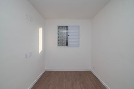Apartamento para alugar com 50m², 2 quartos e 1 vaga Apartamento para alugar com 50m², 2 quartos e 1 vagaQuarto 1