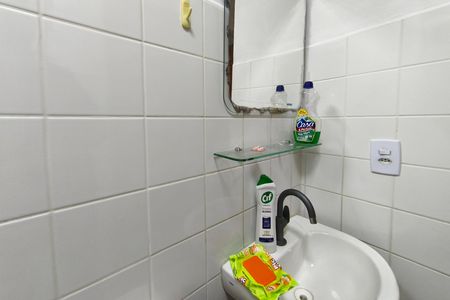 Apartamento para alugar com 43m², 2 quartos e 1 vaga Apartamento para alugar com 43m², 2 quartos e 1 vagaBanheiro
