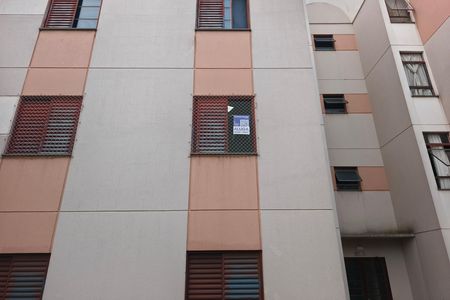 Apartamento para alugar com 43m², 2 quartos e 1 vaga Apartamento para alugar com 43m², 2 quartos e 1 vagaPLACA INSTALADA NO IMÓVEL