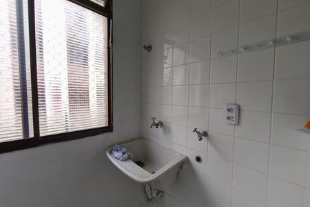 Apartamento para alugar com 43m², 2 quartos e 1 vaga Apartamento para alugar com 43m², 2 quartos e 1 vagaÁrea de Serviço