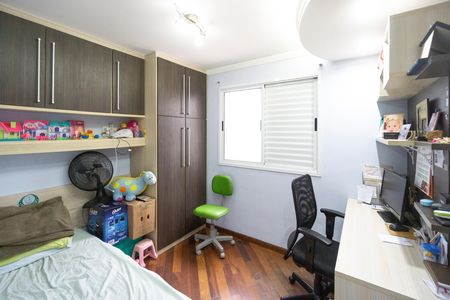 Apartamento à venda com 157m², 2 quartos e 2 vagas Apartamento à venda com 157m², 2 quartos e 2 vagasQuarto