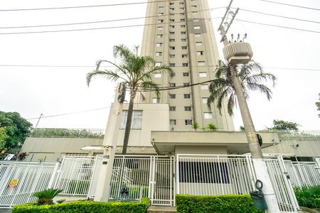 Apartamento à venda com 157m², 2 quartos e 2 vagas Apartamento à venda com 157m², 2 quartos e 2 vagasFachada