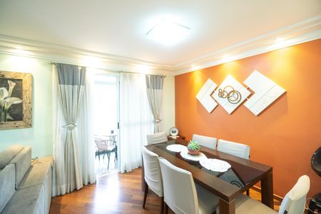Apartamento à venda com 157m², 2 quartos e 2 vagas Apartamento à venda com 157m², 2 quartos e 2 vagasSala
