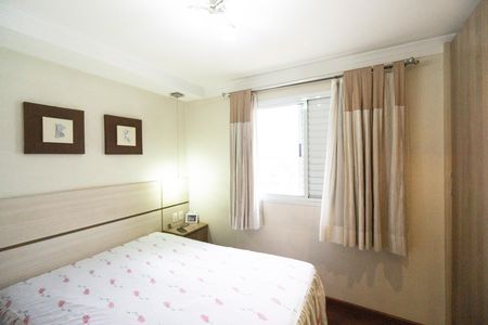 Apartamento à venda com 157m², 2 quartos e 2 vagas Apartamento à venda com 157m², 2 quartos e 2 vagasSuíte