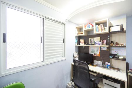 Apartamento à venda com 157m², 2 quartos e 2 vagas Apartamento à venda com 157m², 2 quartos e 2 vagasQuarto