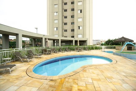 Apartamento à venda com 157m², 2 quartos e 2 vagas Apartamento à venda com 157m², 2 quartos e 2 vagasPiscina infantil