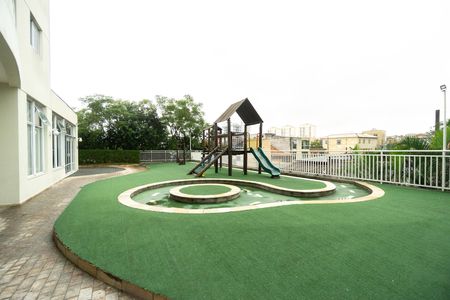 Apartamento à venda com 157m², 2 quartos e 2 vagas Apartamento à venda com 157m², 2 quartos e 2 vagasPlayground