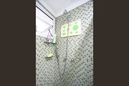 Apartamento à venda com 157m², 2 quartos e 2 vagas Apartamento à venda com 157m², 2 quartos e 2 vagasChuveiro
