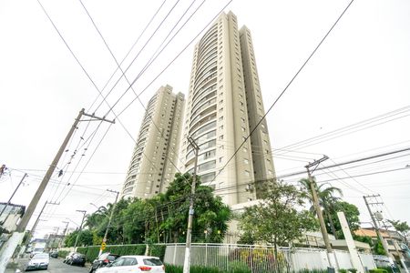 Apartamento à venda com 157m², 2 quartos e 2 vagas Apartamento à venda com 157m², 2 quartos e 2 vagasFachada