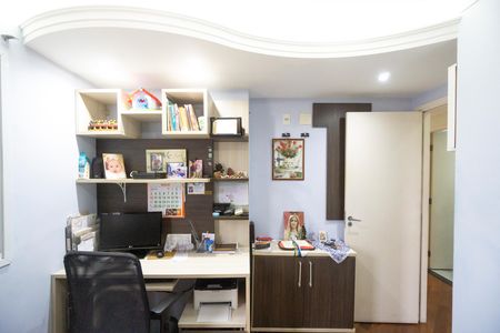 Apartamento à venda com 157m², 2 quartos e 2 vagas Apartamento à venda com 157m², 2 quartos e 2 vagasQuarto