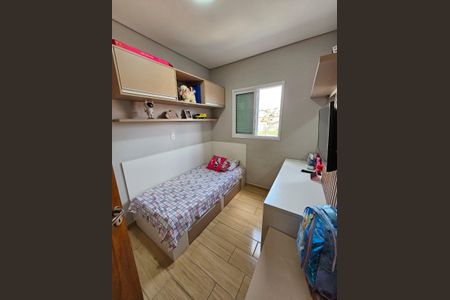 Apartamento à venda com 2 quartos, 51m² em Vila Vitória, Santo André