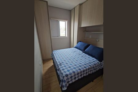 Apartamento à venda com 2 quartos, 51m² em Vila Vitória, Santo André