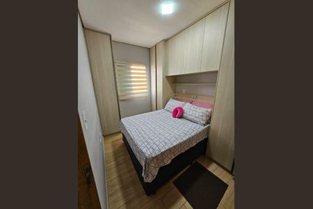 Apartamento à venda com 2 quartos, 51m² em Vila Vitória, Santo André