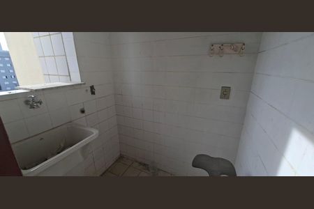 Apartamento à venda com 2 quartos, 69m² em Ipiranga, Belo Horizonte