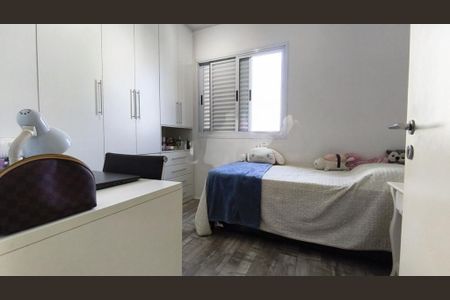 Apartamento à venda com 3 quartos, 85m² em Vila Campo Grande, São Paulo