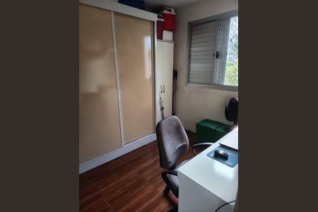 Apartamento à venda com 2 quartos, 48m² em Centro, Diadema