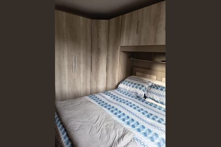 Apartamento à venda com 2 quartos, 48m² em Centro, Diadema