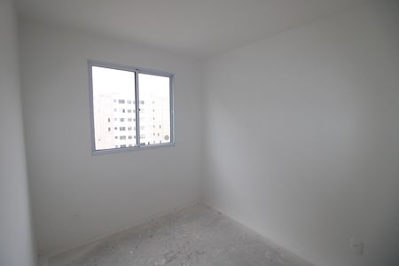 Apartamento para alugar com 45m², 2 quartos e 1 vagaQuarto 2