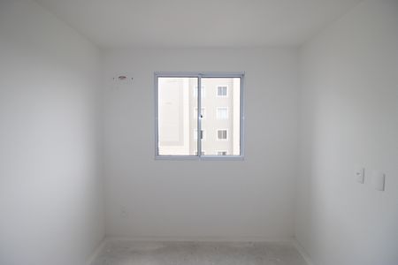 Apartamento para alugar com 45m², 2 quartos e 1 vagaQuarto 1