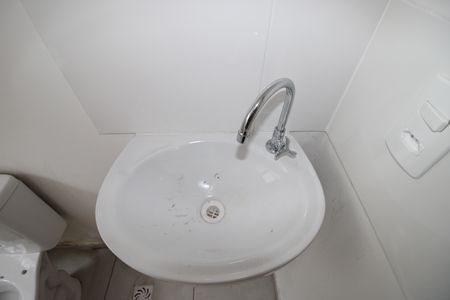 Apartamento para alugar com 45m², 2 quartos e 1 vagaBanheiro