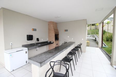 Apartamento para alugar com 45m², 2 quartos e 1 vagaÁrea Comum