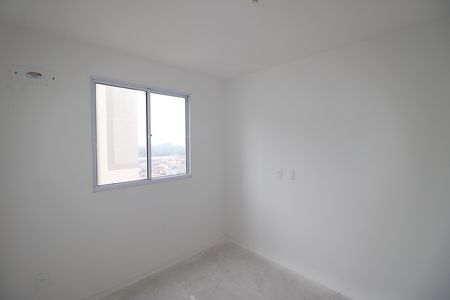 Apartamento para alugar com 45m², 2 quartos e 1 vagaQuarto 1