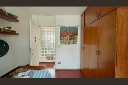 Apartamento à venda com 122m², 3 quartos e 1 vagaQuarto 1