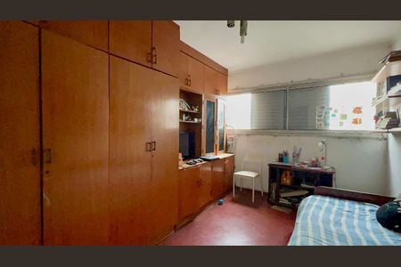 Apartamento à venda com 122m², 3 quartos e 1 vagaQuarto 1