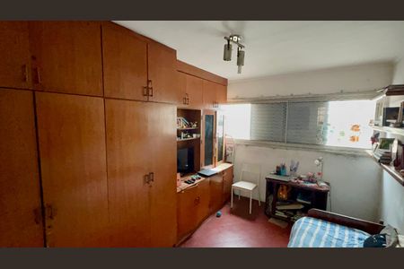 Apartamento à venda com 122m², 3 quartos e 1 vagaQuarto 1