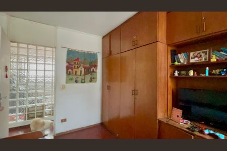 Apartamento à venda com 122m², 3 quartos e 1 vagaQuarto 1