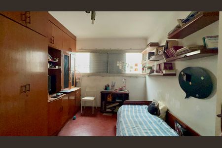 Apartamento à venda com 122m², 3 quartos e 1 vagaQuarto 1