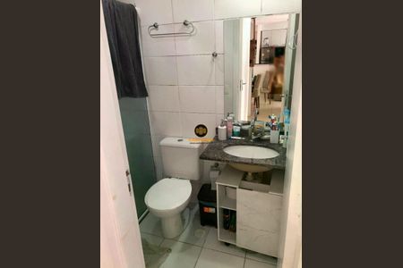 Apartamento à venda com 2 quartos, 57m² em Interlagos, São Paulo