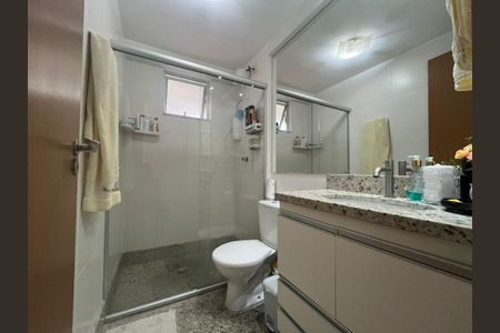 Apartamento à venda com 140m², 3 quartos e 2 vagas