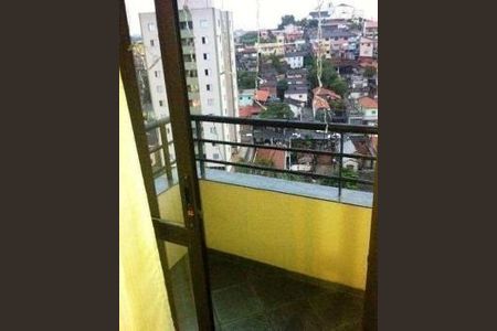 Apartamento à venda com 2 quartos, 59m² em Vila Pirituba, São Paulo