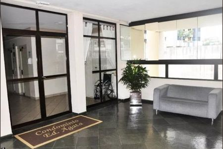 Apartamento à venda com 59m², 2 quartos e 2 vagas