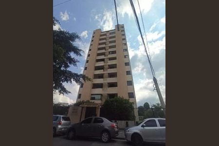 Apartamento à venda com 59m², 2 quartos e 2 vagas