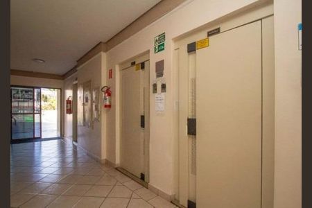 Apartamento à venda com 2 quartos, 59m² em Vila Pirituba, São Paulo