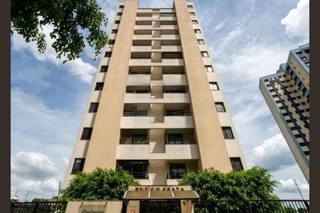 Apartamento à venda com 59m², 2 quartos e 2 vagas